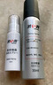 澀井（DRYWELL）延時(shí)噴霧 男用持久不射不麻木印度神油日本進(jìn)口品牌延遲噴劑30ml 曬單實(shí)拍圖