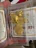 菜百首飾“財(cái)富”投資金條 足金Au999.9黃金金磚 投資 收藏禮品  七夕禮物 “財(cái)富”金條 20克（不支持退換貨） 曬單實(shí)拍圖