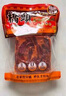 橋頭 麻辣老火鍋底料 重慶火鍋冒菜香鍋調(diào)料重慶特產(chǎn)500g麻辣燙底料 曬單實拍圖
