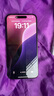 【美版機】iPhone16系列 蘋果16ProMax 全新非原封 三網(wǎng)通5G手機 iPhone16Plus 黑色6.7英寸 128GB全新未激活美版有鎖+包開孔 曬單實拍圖