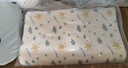心香宜兒童護(hù)脊枕2-6-8歲小學(xué)生幼兒園通用乳膠枕頭護(hù)頸乳膠向相 【3-5CM高低】曲線護(hù)頸枕 曬單實拍圖