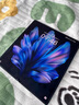 vivo X Fold5 12GB+256GB 明白  等效6000mAh藍(lán)海電池 超可靠三防折疊屏 蔡司超級長焦 AI 折疊屏手機(jī) 曬單實(shí)拍圖