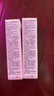 嬌蘭（Guerlain）帝皇蜂姿煥活復(fù)原蜜精華液15ml 緊致修護(hù)護(hù)膚品生日禮物送女友 曬單實(shí)拍圖