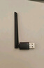 綠聯(lián)USB無線網(wǎng)卡WiFi6 智能免驅(qū)AX300 無線WiFi接收器 臺式機(jī)筆記本電腦專用 外置天線 主機(jī)網(wǎng)絡(luò)發(fā)射器 曬單實拍圖