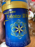 美贊臣（Enfamil）藍臻3段 幼兒配方奶粉 荷蘭原裝進(jìn)口 含乳鐵蛋白 新國標 820克*1罐 曬單實(shí)拍圖