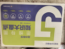 【新書正版】高中知識大盤點思維導(dǎo)圖早起5分鐘速記 名師高中知識導(dǎo)圖 高中思維導(dǎo)圖張雪峰2025新版數(shù)學(xué) 知識通高中高考基礎(chǔ)知識復(fù)習難點通用必背知識點匯總 高一高二高三語文數(shù)學(xué)英語物理化學(xué) 4本裝-語數(shù) 曬單實拍圖