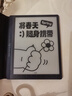 漢王（Hanvon）【重磅新品】智能手寫辦公本M10mini 8.2英寸語音轉(zhuǎn)寫電子書閱讀器墨水屏電紙書筆記本平板電腦 曬單實(shí)拍圖
