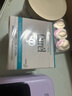 珂潤（Curel）【屈臣氏】珂潤潤浸保濕滋潤乳霜面霜 敏肌適用 保濕滋養(yǎng)乳霜 70g 曬單實拍圖