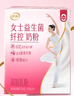 伊利女士益生菌纖控奶粉700g[立秋]膳食纖維0蔗糖高鈣高蛋白 脫脂配方 曬單實拍圖