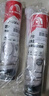 雨虹防水 16倍時效0級防霉玻璃膠 廚衛(wèi)專用密封膠美容膠 白色300ML 曬單實(shí)拍圖