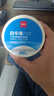 得力（deli）80*60mm 800張*18卷 白令海三防熱敏標(biāo)簽紙 快遞面單條碼紙12206【適配3寸標(biāo)簽機(jī)720C等】 曬單實(shí)拍圖