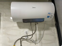 美的（Midea）儲水式電熱水器家用 速熱節(jié)能超一級能效長效免換鎂棒安全加長防電墻X1/JM1 Pro熱水器國補立減20% 60L 2500W 店鋪熱銷 酷省電JM1pro 曬單實拍圖