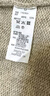 無印良品（MUJI）男式 美利奴羊毛 圖案編織 圓領(lǐng)毛衣 AA0PVA3A 長袖針織衫 校園風(fēng) 燕麥色 XL(180/104A) 曬單實拍圖
