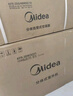 美的（Midea）空調(diào)風(fēng)尊全面風(fēng)·掛機大1.5匹 新一級能效變頻冷暖 3D環(huán)游風(fēng) 送風(fēng)舒適 國家補貼20%空調(diào)官方旗艦店 1.5匹 一級能效 全面風(fēng)·風(fēng)尊二代 曬單實拍圖