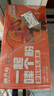 麻六記酸辣粉256g*8桶禮盒裝沖泡方便速食懶人紅薯濕粉米線零食夜宵早餐 曬單實拍圖