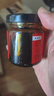 千金盛動(dòng)力龜鹿二仙膏100ml*2瓶 補(bǔ)腎益精固精補(bǔ)氣養(yǎng)血二仙膠鹿角枸杞用于腎虛精虧的腰膝痠軟男女滋補(bǔ) 曬單實(shí)拍圖