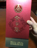 五糧液股份 金谷春 52度 濃香型白酒 優(yōu)級酒 送禮宴飲 52度 500mL 2瓶 禮盒裝 曬單實(shí)拍圖