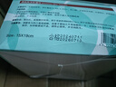 詩樂氏衛(wèi)生濕巾50片盒裝 單片獨立包裝 曬單實拍圖