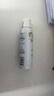 理膚泉（LA ROCHE-POSAY） 噴霧爽膚水舒緩調(diào)理大噴溫泉水舒緩敏感肌化妝水護(hù)膚品 溫泉水噴霧150ml 曬單實拍圖
