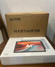 科大訊飛人工智能學(xué)習(xí)機(jī)P30【國(guó)補(bǔ)15%】6+256G大存儲(chǔ) AI 1對(duì)1精準(zhǔn)學(xué) 幼小初高全科提升護(hù)眼平板  曬單實(shí)拍圖