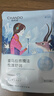 自然堂雪蓮舒緩保濕面膜26ml*5 補(bǔ)水保濕溫和滋潤(rùn) 敏肌可用 曬單實(shí)拍圖