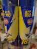 欖菊殺蟲劑噴霧600ml*2 基孔肯雅熱防蚊滅蚊噴霧滅蟑螂螞蟻殺蟲氣霧劑 曬單實(shí)拍圖