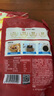 展藝 低脂煉乳195g 煉奶早餐面包熱奶寶調(diào)制咖啡甜品 烘焙原料  曬單實(shí)拍圖