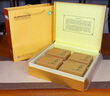 恩施玉露硒茶蒸青茶 明前茶葉禮盒節(jié)日禮品禮物 潤(rùn)邦茶業(yè)冷泡茶自己喝 金風(fēng)方盒春茶200g 曬單實(shí)拍圖