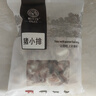 帕爾司（PALES）豬小排 2斤 （豬排骨豬前排 免洗免切豬骨塊） 冷凍豬肉生鮮 曬單實拍圖