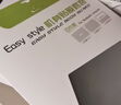 嘉速蘋果MacBook Pro外殼膜【A2338/A2289/A2251】20/22款13英寸全套機身貼膜磨砂透明外殼貼紙 易貼 曬單實拍圖