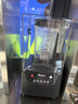 星太陽(yáng)隔音帶罩沙冰機(jī)商用奶茶店全自動(dòng)多功能冰沙機(jī)料理機(jī)大馬力碎冰機(jī) 黑色 曬單實(shí)拍圖