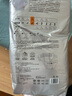 爸爸的選擇山茶花云朵紙尿褲M46片(6-11kg)中號(hào) 曬單實(shí)拍圖