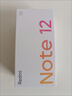 小米（MI）Redmi Note13Pro新2億像素 第二代1.5K高光屏 驍龍7s 移動(dòng)平臺(tái)67W閃充12GB+256GB子夜黑紅米手機(jī) 曬單實(shí)拍圖