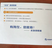 永發(fā) 保險柜 （YONGFA）機械鎖經典款系列辦公用 防盜保險箱全鋼電子密碼鋼單雙門可選大型入墻入柜 58B3C（無需電源）30年防盜 曬單實拍圖