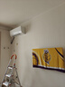 三菱電機(jī)（Mitsubishi Electric）TZ系列1.5匹 新二級能效13-21㎡適用變頻冷暖 空調(diào)省電掛機(jī)國家補(bǔ)貼低躁輕音MSZ-TZ12VA 曬單實(shí)拍圖