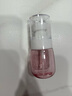 優(yōu)家UPLUS超細(xì)霧分裝瓶噴瓶30ml*2個(gè)噴霧器瓶按壓化妝瓶酒精噴壺空瓶 曬單實(shí)拍圖
