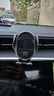 怡發(fā)適用于奧迪A6L車(chē)載手機支架A4L/Q3/Q5L/Q7/A3/A5無(wú)線(xiàn)充電導航支架 奧迪專(zhuān)用【無(wú)線(xiàn)充電-尊享款】 19-25款A6L/A7 曬單實(shí)拍圖