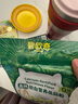 碧歐奇高鈣軟白營(yíng)養低筋面粉1000g 兒童小麥面粉蛋糕松餅送嬰幼兒食譜 曬單實(shí)拍圖