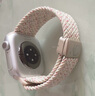 頑鍵俠適用apple watch s10表帶編織iWatch s9腕帶磁吸音樂(lè)小狗蘋果手表s8表帶s7/s6/s5/se高級(jí)ultra配件 星光彩點(diǎn)-聽(tīng)音樂(lè)小狗 38/40/41/42表盤4~10代/ 曬單實(shí)拍圖