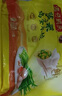 灣仔碼頭薺菜豬肉水餃1800g90只 早餐夜宵速凍餃子面點(diǎn)生鮮半成品 曬單實(shí)拍圖