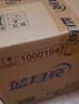藍(lán)月亮  深層潔凈洗衣液2kg*1瓶+1kg*2瓶+500g*4袋 薰衣草香 強(qiáng)效去污 曬單實(shí)拍圖