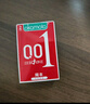岡本避孕套0.01安全套男用計生用品套套超薄001超薄5片裝成人用品 曬單實拍圖