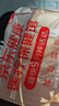 鈣爾奇金鈣爾奇添佳鈣片300片禮盒裝 女士成人中老年鈣片補鈣 維生素D 曬單實拍圖