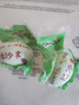 【熱銷百萬單】正宗咸鴨蛋50g/枚飽滿流油生鮮超市早餐新鮮即食 10枚【活動(dòng)專享】 曬單實(shí)拍圖