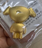 山東黃金[狗頭金]京東聯(lián)名金條Au9999 20g京東JOY投資金條 送女友送媽媽 曬單實拍圖