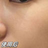 初蔓氨基酸洗面奶男女士控油祛痘除螨蟲(chóng)去黑頭深層清潔收縮毛孔潔面乳 【控油凈毛孔】B5潔面乳*1支 明星推薦B5洗面奶熱銷榜TOP 曬單實(shí)拍圖