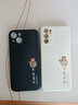 來(lái)無(wú)憂情侶款手機(jī)殼任意機(jī)型iphone16promax蘋果13簡(jiǎn)約7款14plus小米12硅膠oppo華為vivo不同11型號(hào)15Pro 【2個(gè)液態(tài)硅膠殼】圖左313+右314留言左右機(jī)型 曬單實(shí)拍圖