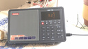 德生（Tecsun） ICR-110數(shù)字點(diǎn)歌插卡廣播錄FMAM收音機(jī)半導(dǎo)體 灰色 曬單實(shí)拍圖