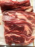 月盛齋進口原切去骨牛肋條肉凈重2斤 生鮮牛肉 源頭直發(fā)包郵 曬單實拍圖
