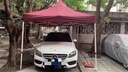 戶外廣告帳篷印字印圖案遮雨折疊雨棚伸縮擺攤四角遮陽棚四角帳篷 特厚六菱3*3酒紅色 曬單實(shí)拍圖